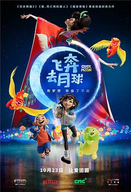 综合色区
