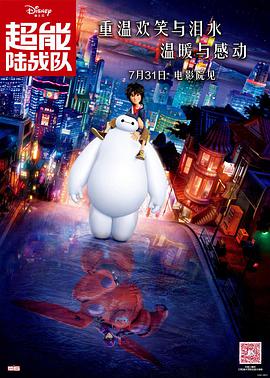 综合色区