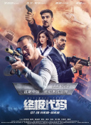 啊灬啊灬啊灬好深灬快高潮了动漫